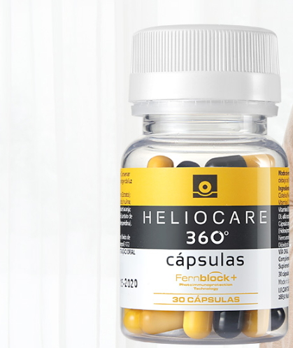 防曬丸真的有用嗎？防曬丸有副作用嗎