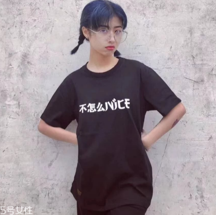 不怎么nice是什么牌子？不怎么nice短袖品牌介紹