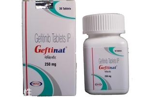 易瑞沙香港多少錢一盒？易瑞沙香港價格