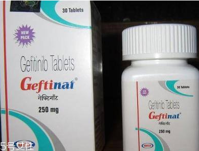 易瑞沙香港多少錢一盒？易瑞沙香港價格