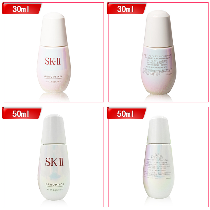 sk2小燈泡一瓶能用多久 sk2小燈泡正確使用方法 sk2小燈泡一瓶能用多久 sk2小燈泡正確使用方法
