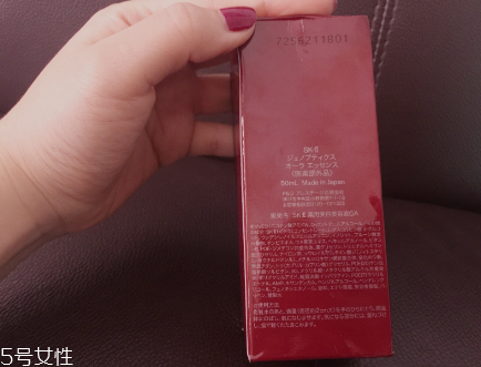 sk2小燈泡一瓶能用多久 sk2小燈泡正確使用方法 sk2小燈泡一瓶能用多久 sk2小燈泡正確使用方法