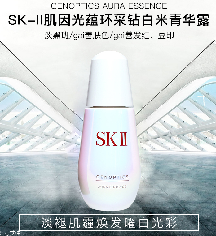 sk2小燈泡一瓶能用多久 sk2小燈泡正確使用方法 sk2小燈泡一瓶能用多久 sk2小燈泡正確使用方法