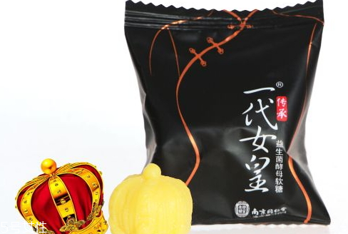 一代女皇減肥糖吃法 一代女皇減肥糖一天吃幾顆 一代女皇減肥糖吃法 一代女皇減肥糖一天吃幾顆