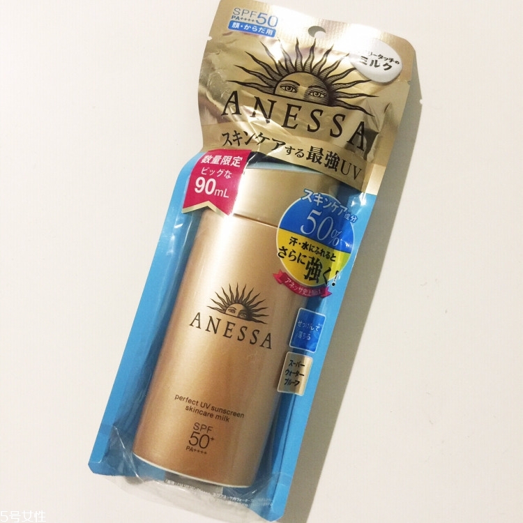 2018安耐曬新版比老版貴多少 2018安耐曬新版舊版區(qū)別 2018安耐曬新版比老版貴多少 2018安耐曬新版舊版區(qū)別