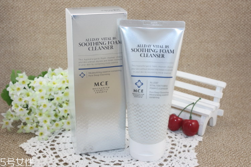 氨基酸洗面奶孕婦可以用嗎 孕婦洗面奶的選購技巧 氨基酸洗面奶孕婦可以用嗎 孕婦洗面奶的選購技巧