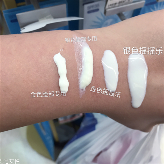 安耐曬和娜麗絲哪個(gè)好 安耐曬防曬和娜麗絲防曬區(qū)別對比