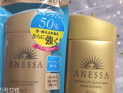 安耐曬和隔離哪個先用 涂安耐曬前要涂隔離嗎 安耐曬和隔離哪個先用 涂安耐曬前要涂隔離嗎