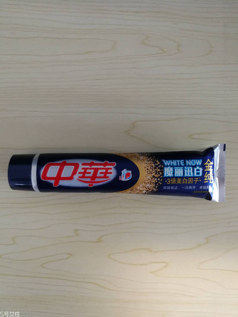 美白牙膏佳潔士和中華哪個(gè)好 美白牙膏佳潔士vs中華 美白牙膏佳潔士和中華哪個(gè)好 美白牙膏佳潔士vs中華