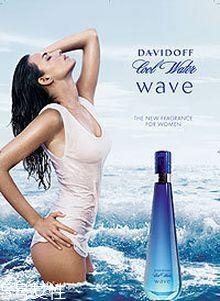 西瓜味香水有哪些 西瓜味香水哪個牌子好