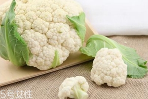 有機(jī)花菜的營(yíng)養(yǎng) 有機(jī)花菜的功效與作用 有機(jī)花菜的營(yíng)養(yǎng) 有機(jī)花菜的功效與作用