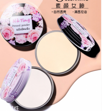 泰國粉餅?zāi)膫€(gè)牌子好 泰國粉餅排行榜 泰國粉餅?zāi)膫€(gè)牌子好 泰國粉餅排行榜