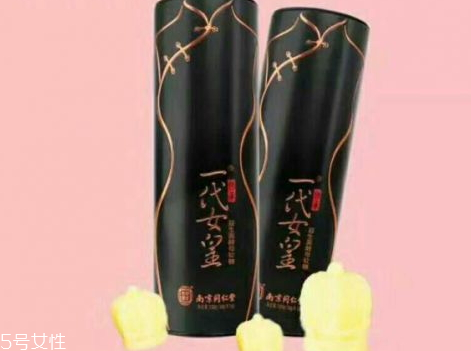 一代女皇益生菌酵母軟糖多少錢 一代女皇益生菌酵母軟糖有副作用嗎 一代女皇益生菌酵母軟糖多少錢 一代女皇益生菌酵母軟糖有副作用嗎