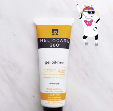 heliocare防曬霜怎么樣？heliocare防曬霜評(píng)測(cè)