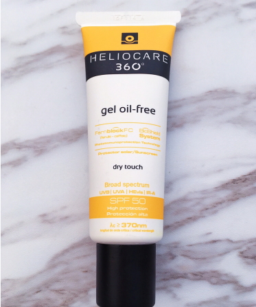 heliocare防曬霜怎么樣？heliocare防曬霜評(píng)測(cè)