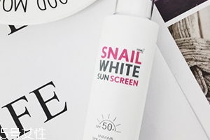 snailwhite防曬霜怎么樣？snailwhite防曬霜使用方法