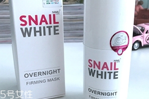 snailwhite晚安面膜怎么用？snailwhite晚安面膜要洗嗎