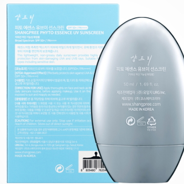 香蒲麗防曬霜真假 香蒲麗防曬霜真假辨別 香蒲麗防曬霜真假 香蒲麗防曬霜真假辨別