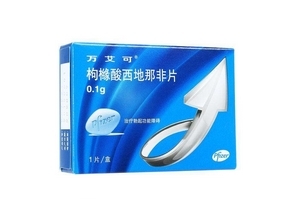 壯陽藥能經(jīng)常吃嗎？經(jīng)常吃壯陽藥會有危害嗎？