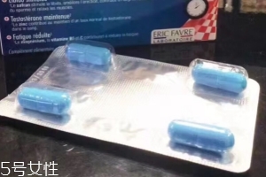 壯陽藥可以延時(shí)嗎？壯陽藥有延時(shí)效果嗎？