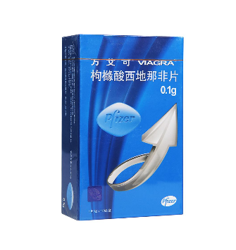 壯陽藥會破壞性功能嗎？壯陽藥會損害性功能嗎？