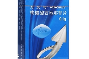 壯陽藥對精子有影響嗎？壯陽藥會傷害精子嗎？