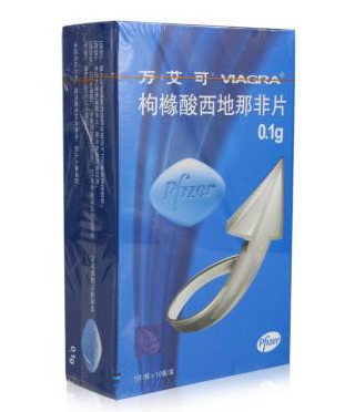 壯陽(yáng)藥對(duì)眼睛有傷害嗎？壯陽(yáng)藥會(huì)傷害眼睛嗎？