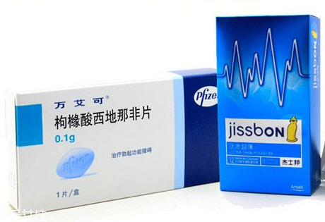 壯陽藥過期了還能吃嗎？過期的壯陽藥能吃嗎？