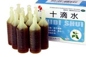 十滴水能治濕疹嗎？濕疹用十滴水有效嗎？
