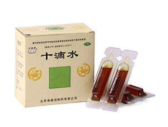 十滴水能治灰指甲嗎？灰指甲用十滴水有用嗎？