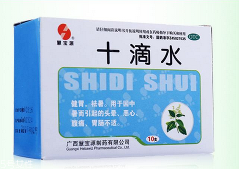 十滴水能治灰指甲嗎？灰指甲用十滴水有用嗎？