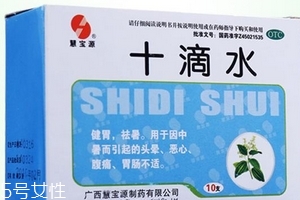 十滴水能治腳氣嗎？腳氣可以用十滴水治嗎？