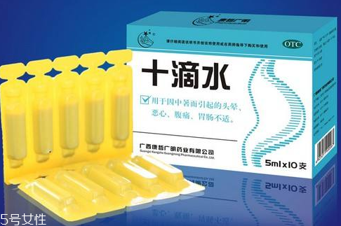 十滴水能治腳氣嗎？腳氣可以用十滴水治嗎？