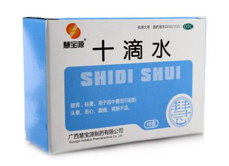 十滴水能治腳氣嗎？腳氣可以用十滴水治嗎？