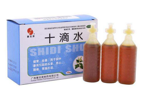 十滴水能退燒嗎？十滴水有退燒功效嗎？