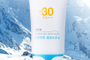 干性肌膚用什么防曬霜？干性皮膚防曬霜推薦