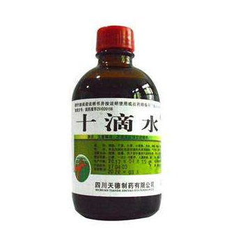 十滴水能解酒嗎？十滴水有解酒功效嗎？