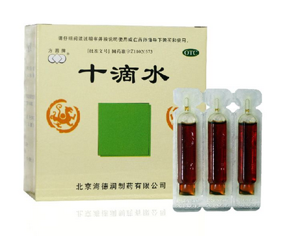 十滴水能解酒嗎？十滴水有解酒功效嗎？