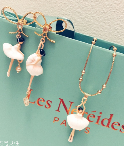 les nereides什么價(jià)位？les nereides正品價(jià)格