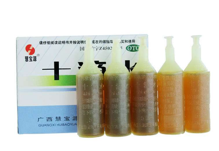 十滴水一天服用幾次？十滴水一天用量