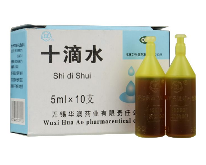 十滴水有毒嗎？十滴水含毒嗎？