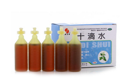 十滴水有毒嗎？十滴水含毒嗎？