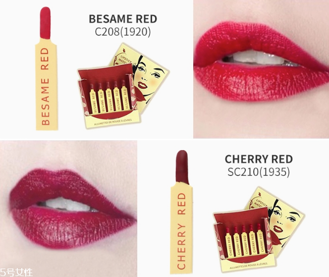 besame火柴盒口紅怎么樣 besame火柴盒口紅試色 besame火柴盒口紅怎么樣 besame火柴盒口紅試色