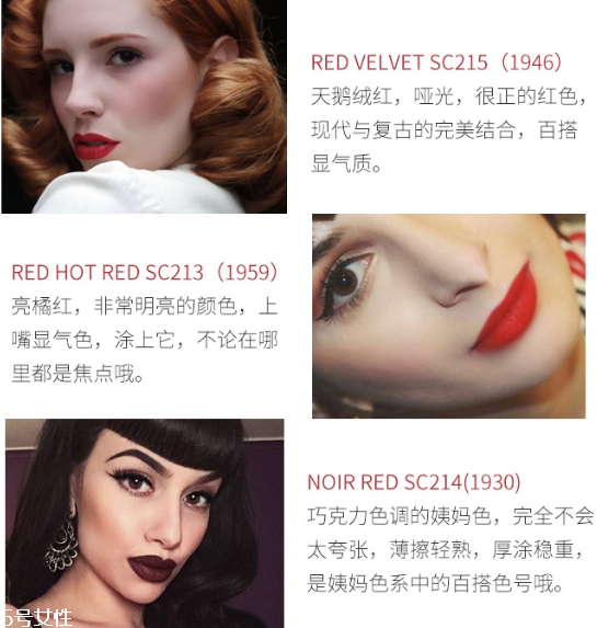 besame火柴盒口紅怎么樣 besame火柴盒口紅試色 besame火柴盒口紅怎么樣 besame火柴盒口紅試色