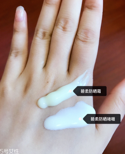 防曬啫喱好用還是防曬乳 防曬八大誤區(qū) 防曬啫喱好用還是防曬乳 防曬八大誤區(qū)