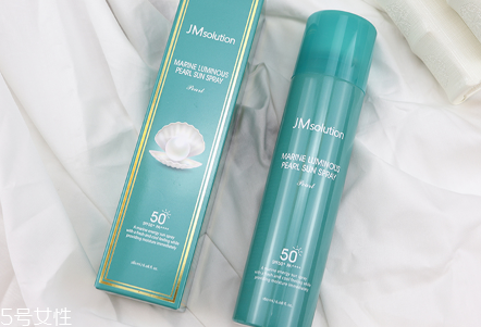 jm珍珠防曬噴霧怎么樣 jm防曬噴霧和防曬棒哪個好 jm珍珠防曬噴霧怎么樣 jm防曬噴霧和防曬棒哪個好