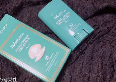 jm珍珠防曬噴霧怎么樣 jm防曬噴霧和防曬棒哪個好 jm珍珠防曬噴霧怎么樣 jm防曬噴霧和防曬棒哪個好