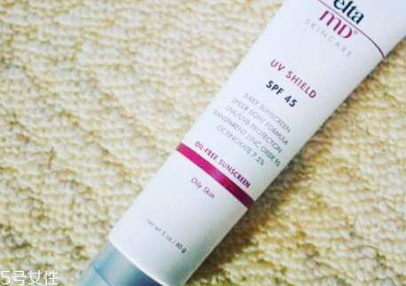 elta md防曬霜怎么樣 elta md防曬霜好用嗎 elta md防曬霜怎么樣 elta md防曬霜好用嗎