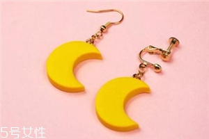 耳環(huán)可以帶上飛機(jī)嗎？耳環(huán)能不能帶上飛機(jī)