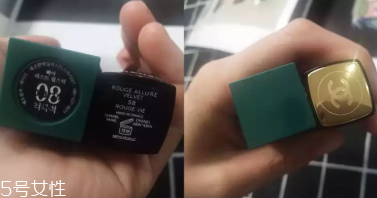 香奈兒58號(hào)和bbia的08號(hào)哪個(gè)好 兩款豆沙對(duì)比試色 香奈兒58號(hào)和bbia的08號(hào)哪個(gè)好 兩款豆沙對(duì)比試色